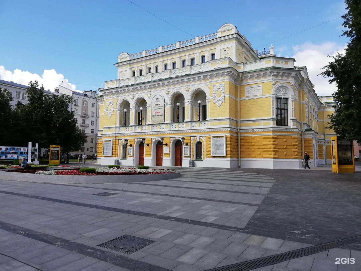 Театр на покровской нижний новгород
