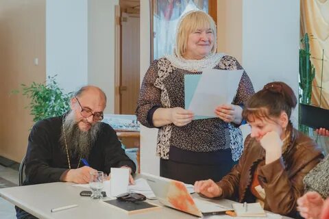 Объединение православной