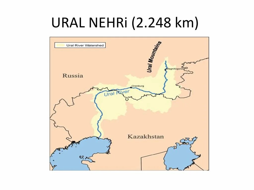 Река урал на карте россии с городами. Река Урал на карте. Река Урал на карте России. Река Урал на карте Казахстана. Река Волга и Урал на карте.