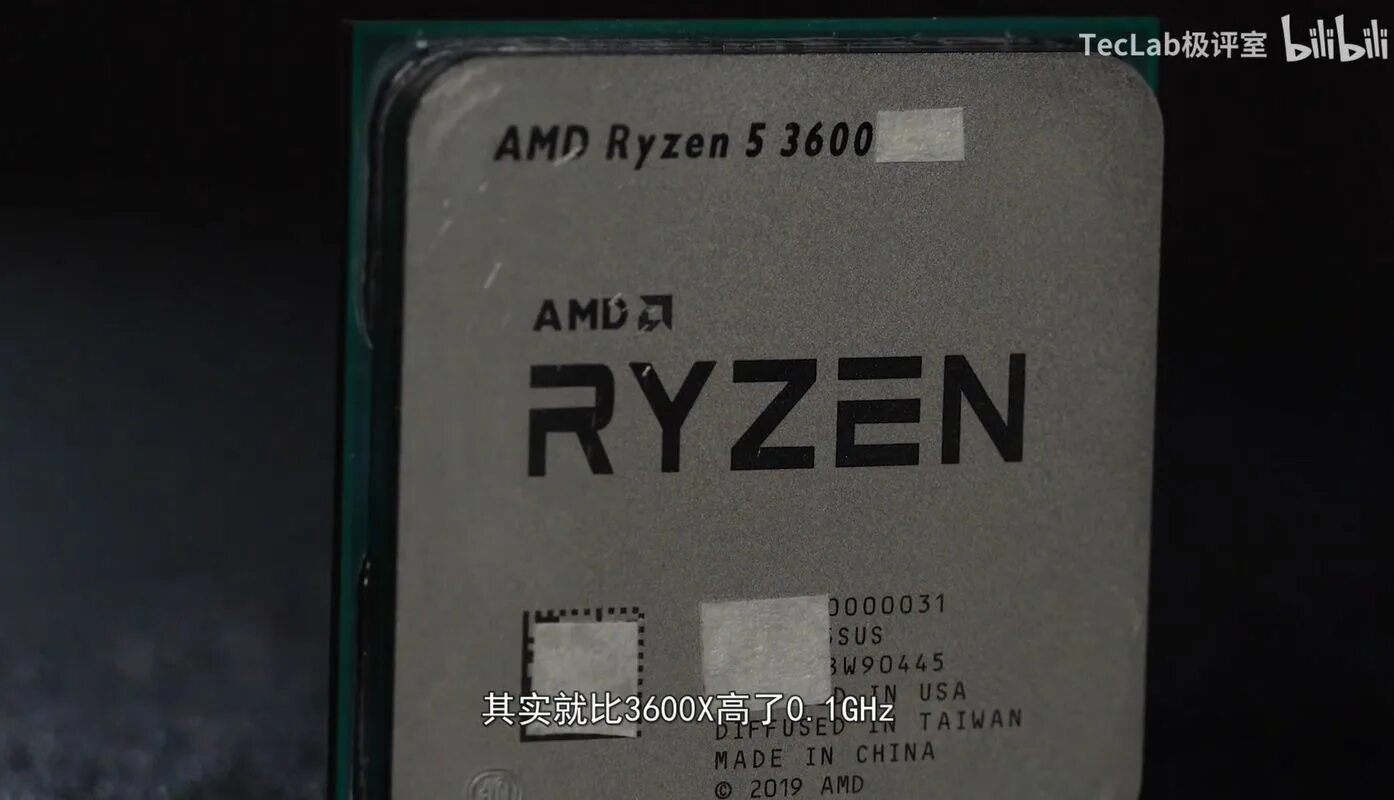 Amd ryzen 5 отзывы. Ryzen 3600. Райзен 5 3600. Ryzen 5 3600xt. AMD Ryzen 5 3600 100-000000031.