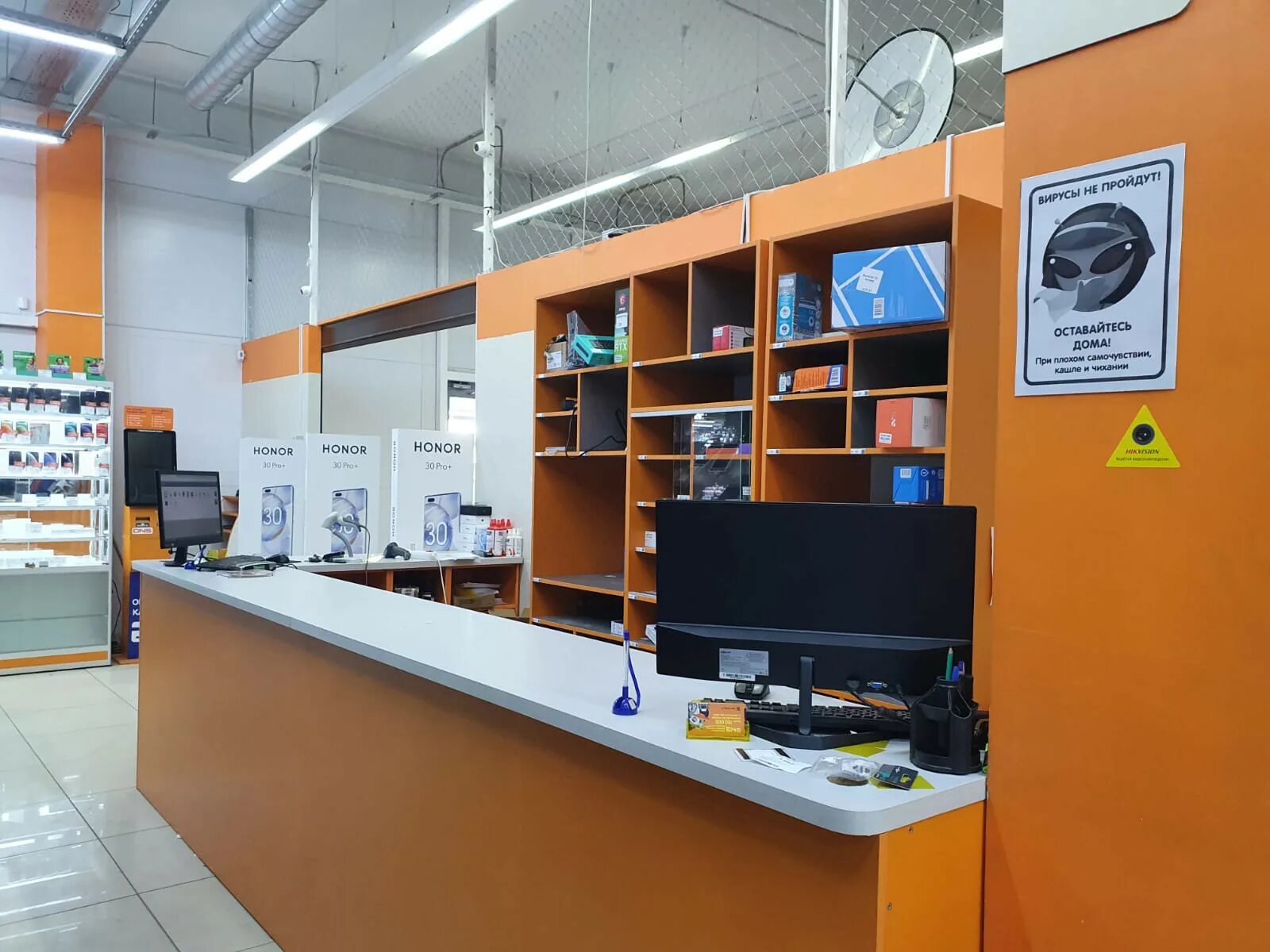 вытегра архангельский тракт 21. вытегра архангельский тракт 21. вытегра магазин механик. г. архангельский тракт 21.