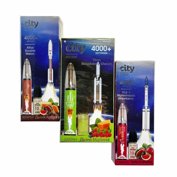 City rocket. City Rocket электронная сигарета 4000. Сити рокет 4000 затяжек. Под Сити рокет электронная сигарета. City Rocket 4000 вкусы.