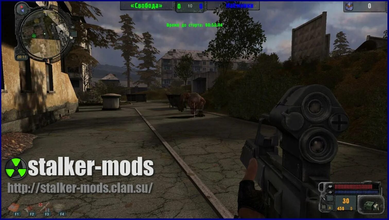 Вано из сталкера зов припяти. Сталкер скрины моды. Сталкер сетевые моды. R. Сталкер сетевые моды.