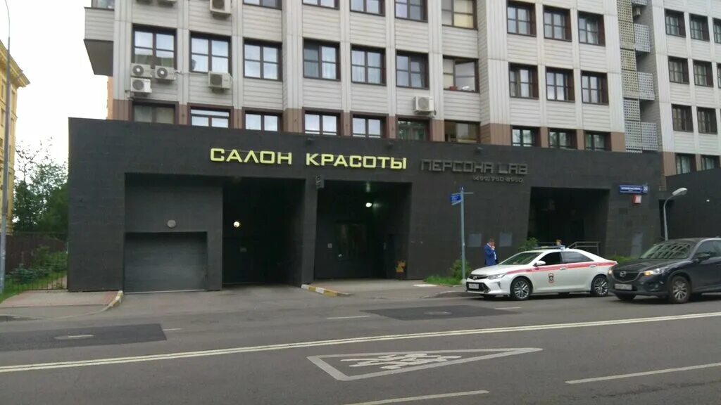 улица верхняя масловка дом 20. персона верхняя масловка. верхняя масловка д 25 корп 1. додо пицца на московской. москва ул верхняя масловка 20 стр 2.