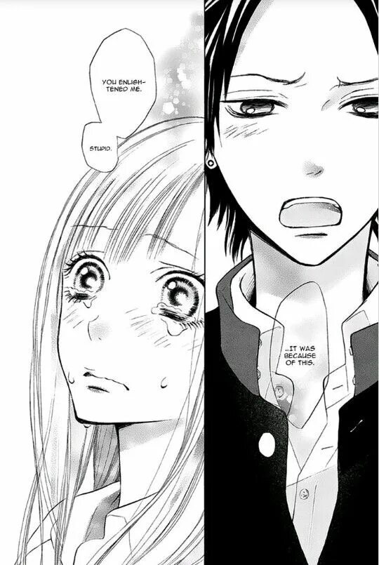 Манга suki. Тесно связанные любовью манга. Shinachiku (s size) – kimi ga suki. Манга suki. Манга романтика desu.