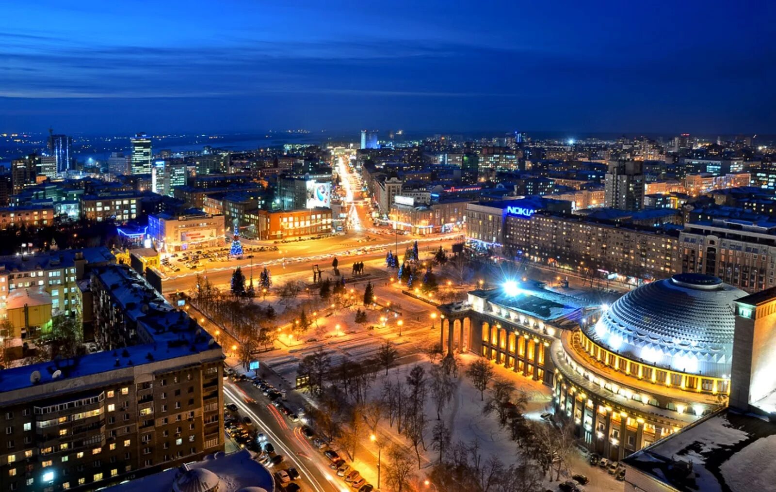 Город Новосибирск. Новосибирск столица Сибири. Новосибирск центр города. Новосибирск gelio. Новосибирск полное название