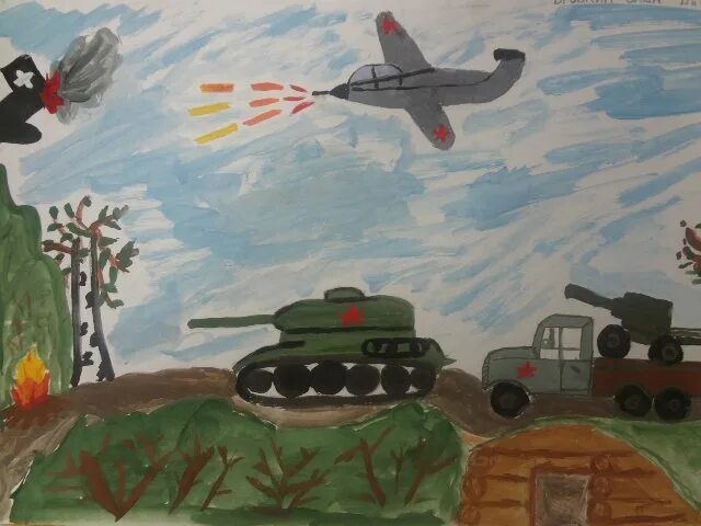 Про войну для детей дошкольного возраста. Рисунок про войну.