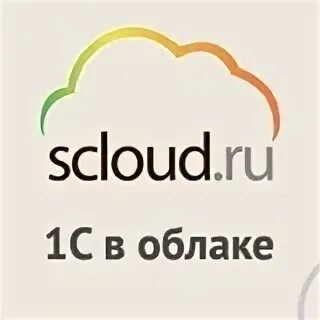 Сервисклауд 1с. Сервисклауд. scloud тула. scloud главная. scloud тула офис.