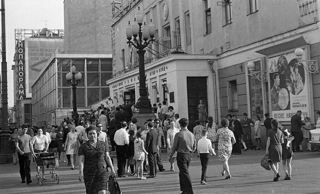 Россия в 50 70 годы. Советский Союз Москва 1980. Москва 1970-е. Новый Арбат 1960. Москва, ул Арбат 1970.