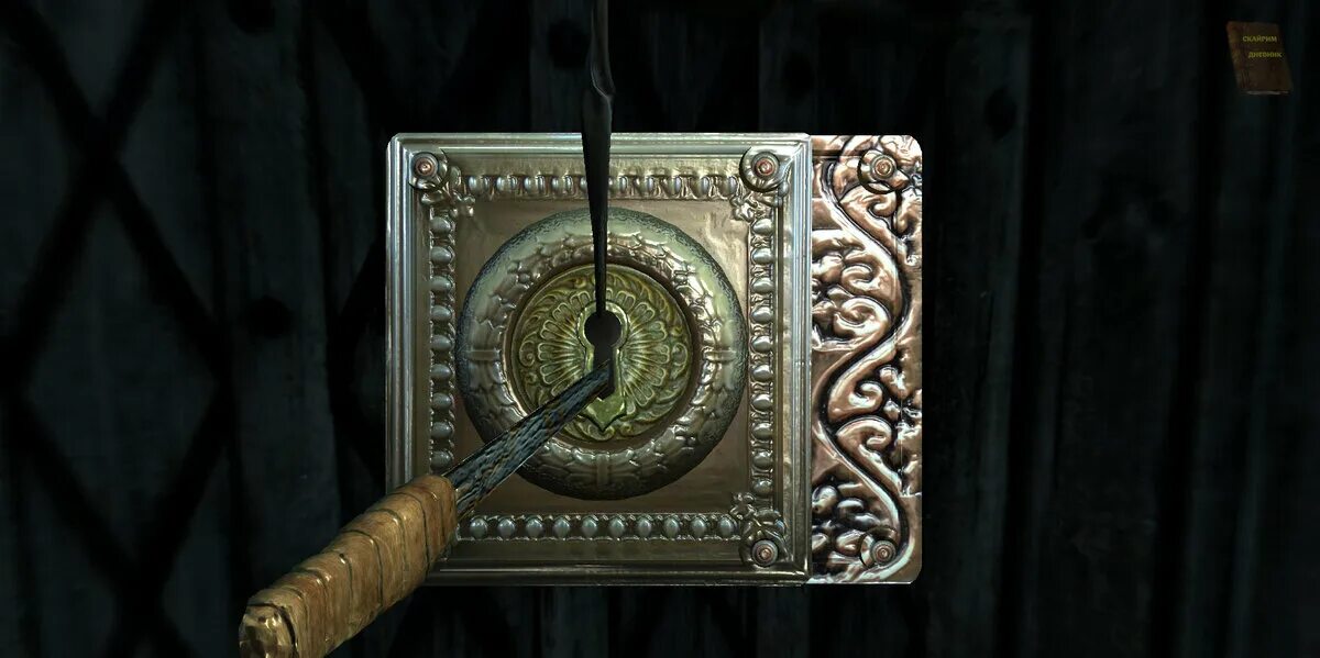 Вставляет ключ в замок. Принцип работы lock right. Gatelock van замок. Открывает дверь ключом. To lock.