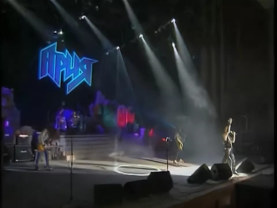Ария душа. Кипелов Ария 1996. Ария 1996 Тула. Ария 1996 - сделано в России (Live). Ария сделано в России концерт.