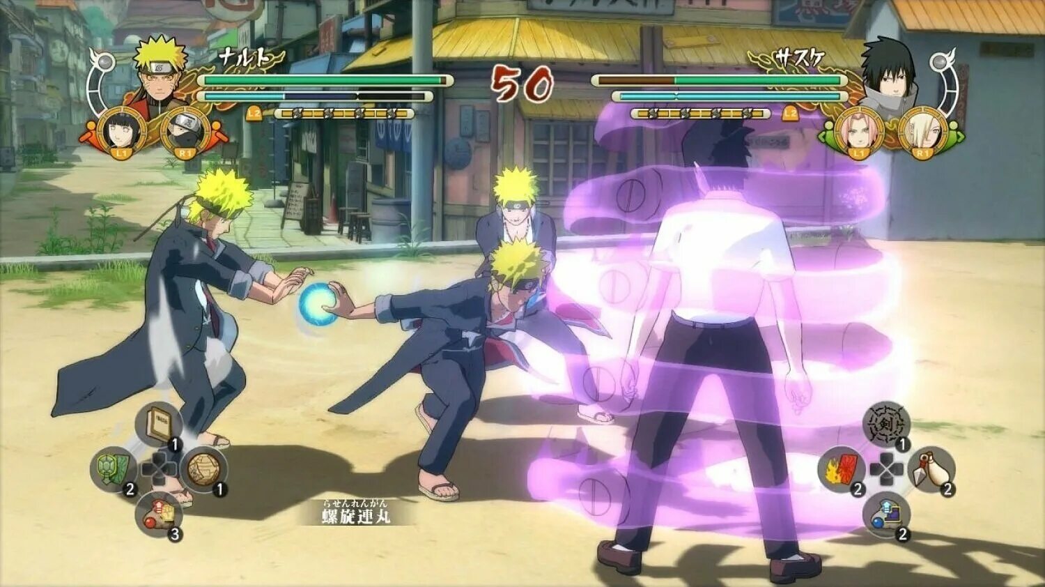 Naruto storm игры