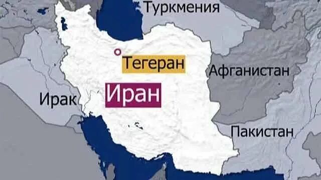 Иран ирак пакистан