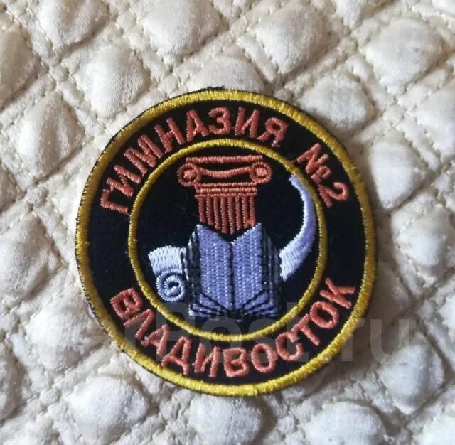 шевроны владивосток. эмблема товвму. нашивки спецподразделений фсб. шеврон вышивка. шеврон 36 бригады вмф тоф.