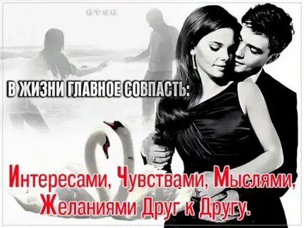 Благодаря некоторым