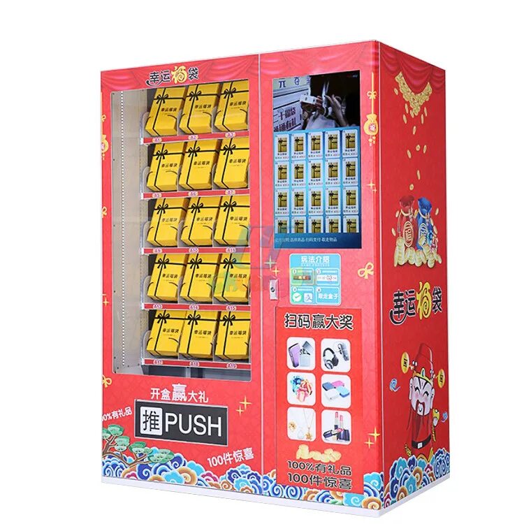 автоматы лак. игровой автомат с игрушками. автоматы лак. автоматы лак. автоматы лак.