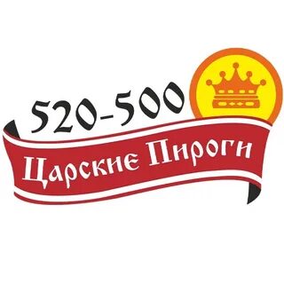 Пироги на заказ вологда с доставкой царские