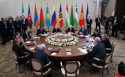 Где прошел саммит
