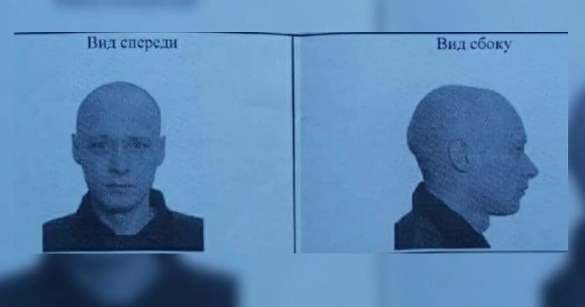 В каком доме сбежавший преступник. Ориентировка особо опасный преступник. серийные убийцы в новотроицке. ориентировка на преступника.