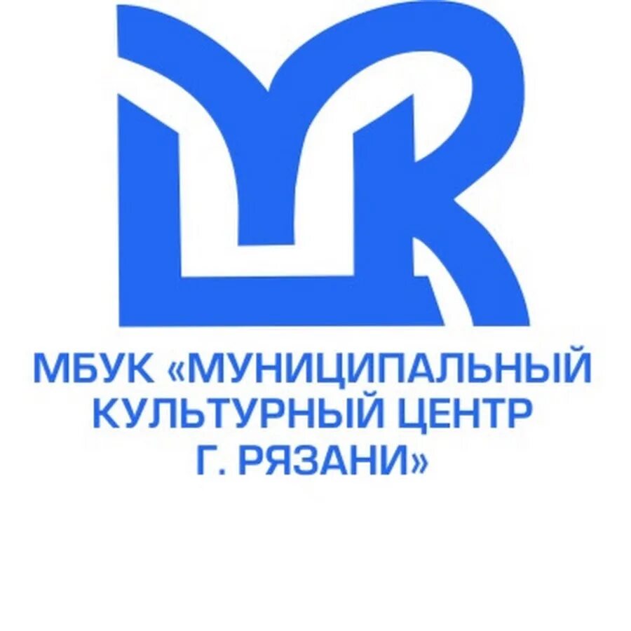 Сайт мкц рязань. Логотип МКЦ Рязань. Муниципальный культурный центр МКЦ Рязань. Муниципальный культурный центр Рязань логотип.