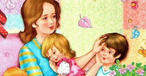 Тематическая неделя моя мама лучше всех