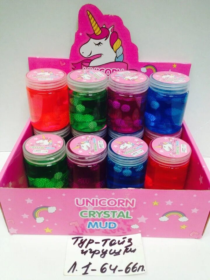 Слим 2024. Ewa product. Слим таблетки для похудения фото. Слим рэпер. Прикол со слаймом.