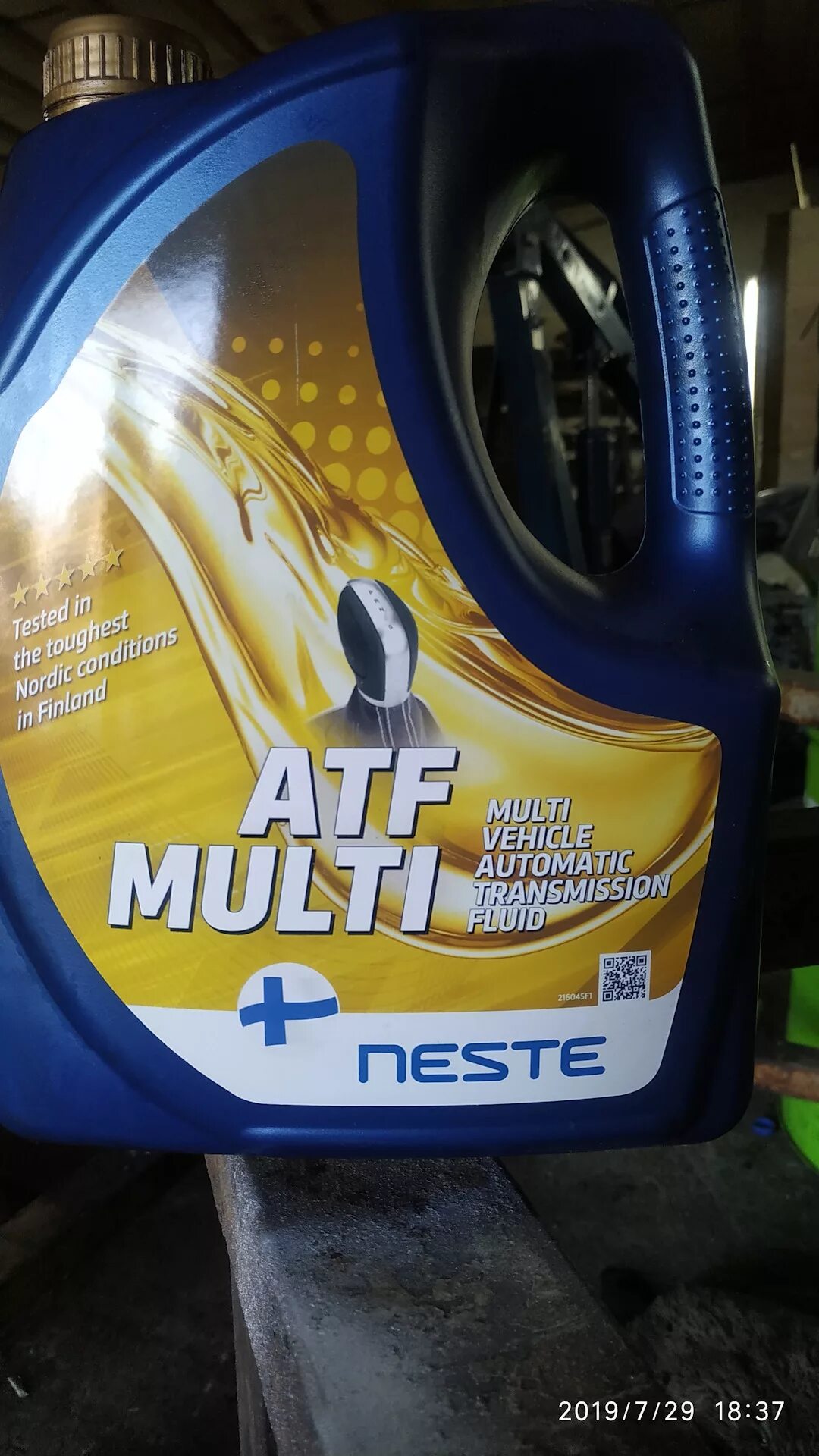 Neste ATF 294052. Neste Premium ATF Multi. Премиум АТФ Мульти артикул несте.