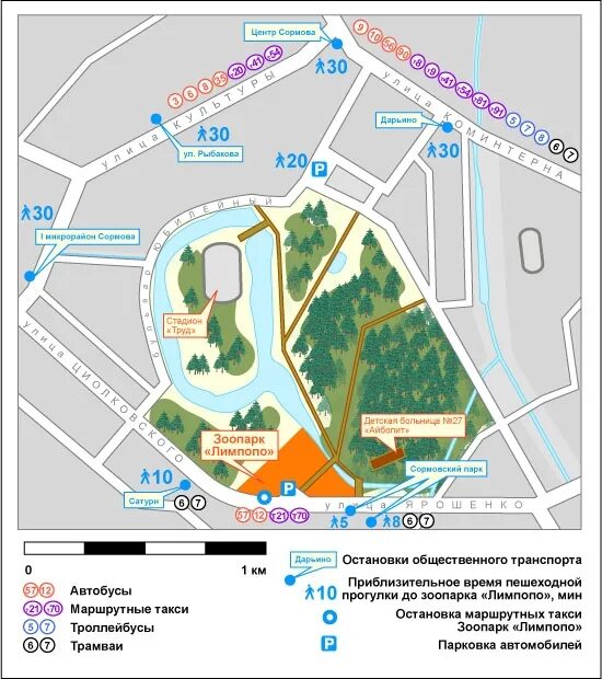 План зоопарка Лимпопо Нижний Новгород. Схема Нижегородского зоопарка Лимпопо. Зоопарк Лимпопо Нижний Новгород схема зоопарка. Карта Нижнего Новгорода зоопарк Лимпопо на карте. Как доехать до зоопарка на метро