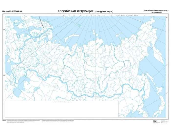 Контурная карта субъектов РФ 2023. Карта России контурная карта. Физическая карта России контурная. Новая контурная карта России.