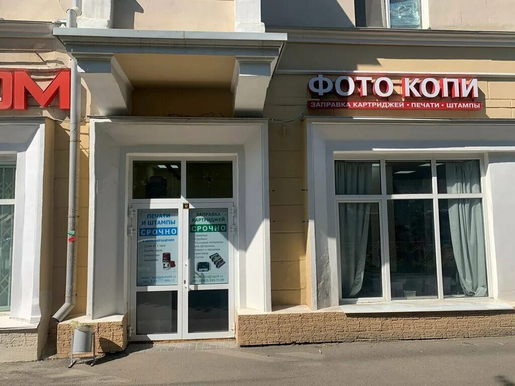 2-к квартира, 58 м², 3/5 эт. на продажу в Казани Купить квартиру Авито