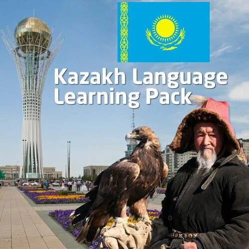 Казахский язык язык народа. Kazakh language Origin. Kazakh language History. Learn Kazakh. Intermediate Kazakh pdf.