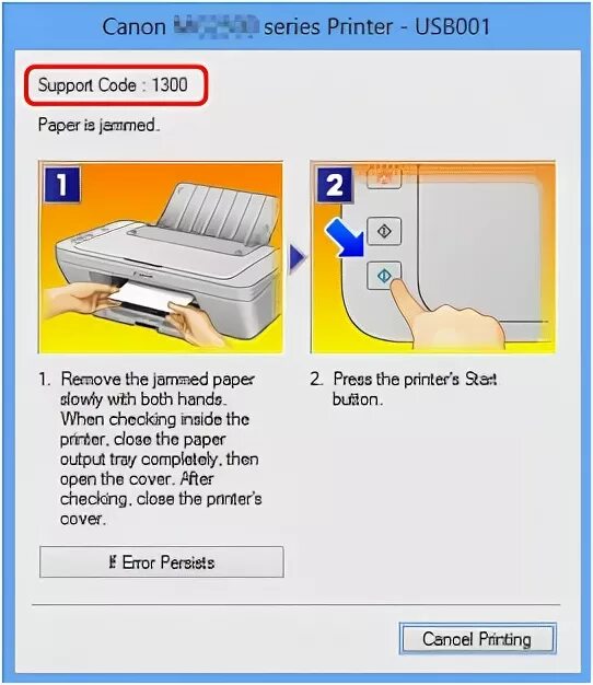 Принтер Canon PIXMA mg2500. Canon mg2400. Кнопка стоп на принтере Canon mg2540s. Canon PIXMA 2500. Canon g2415 ошибка p07