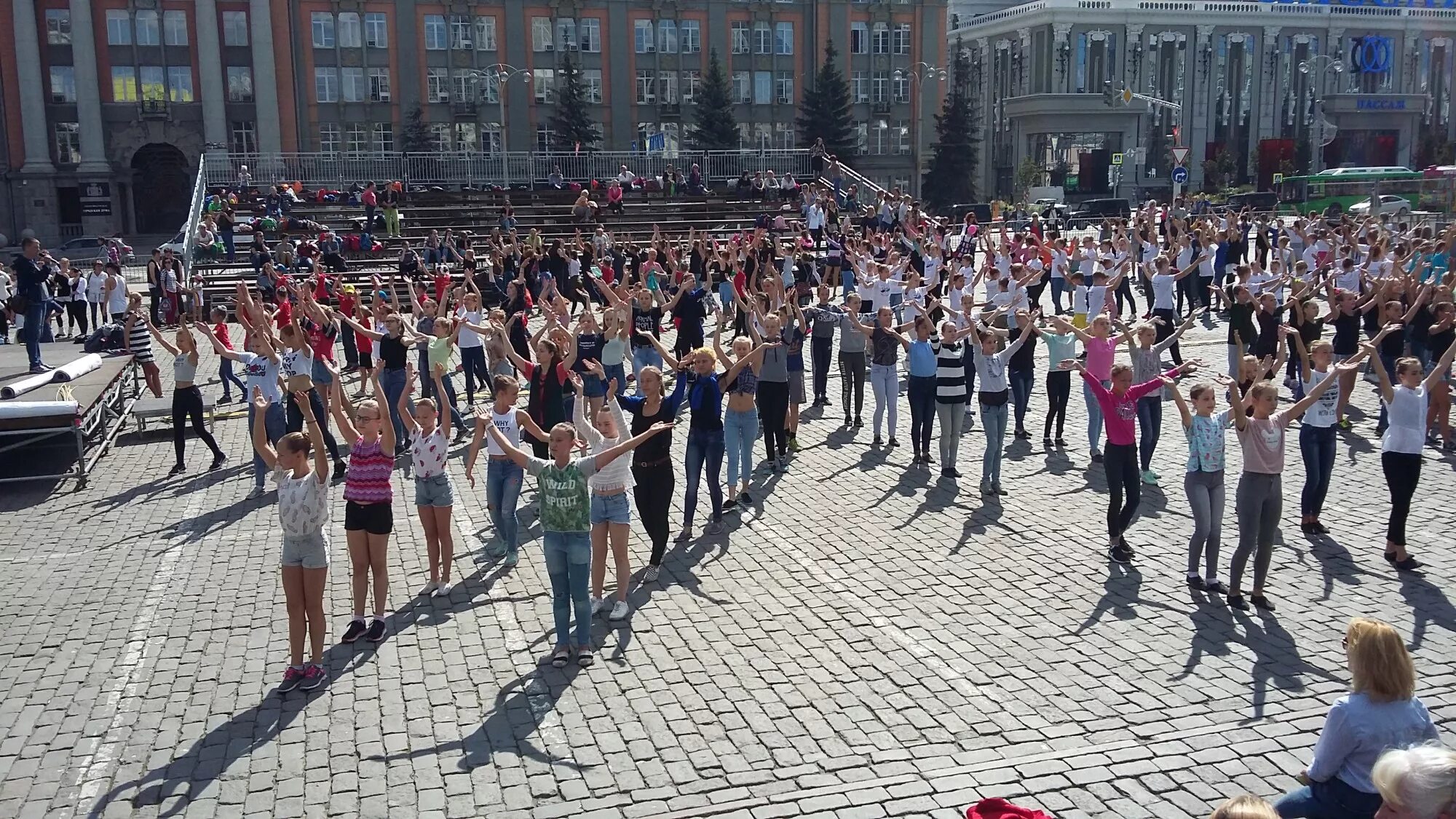 День города екатеринбург. День города екатеринбург 2020. Дееьгорода екатеринбург. День города екатеринбург. Праздник города екатеринбург.