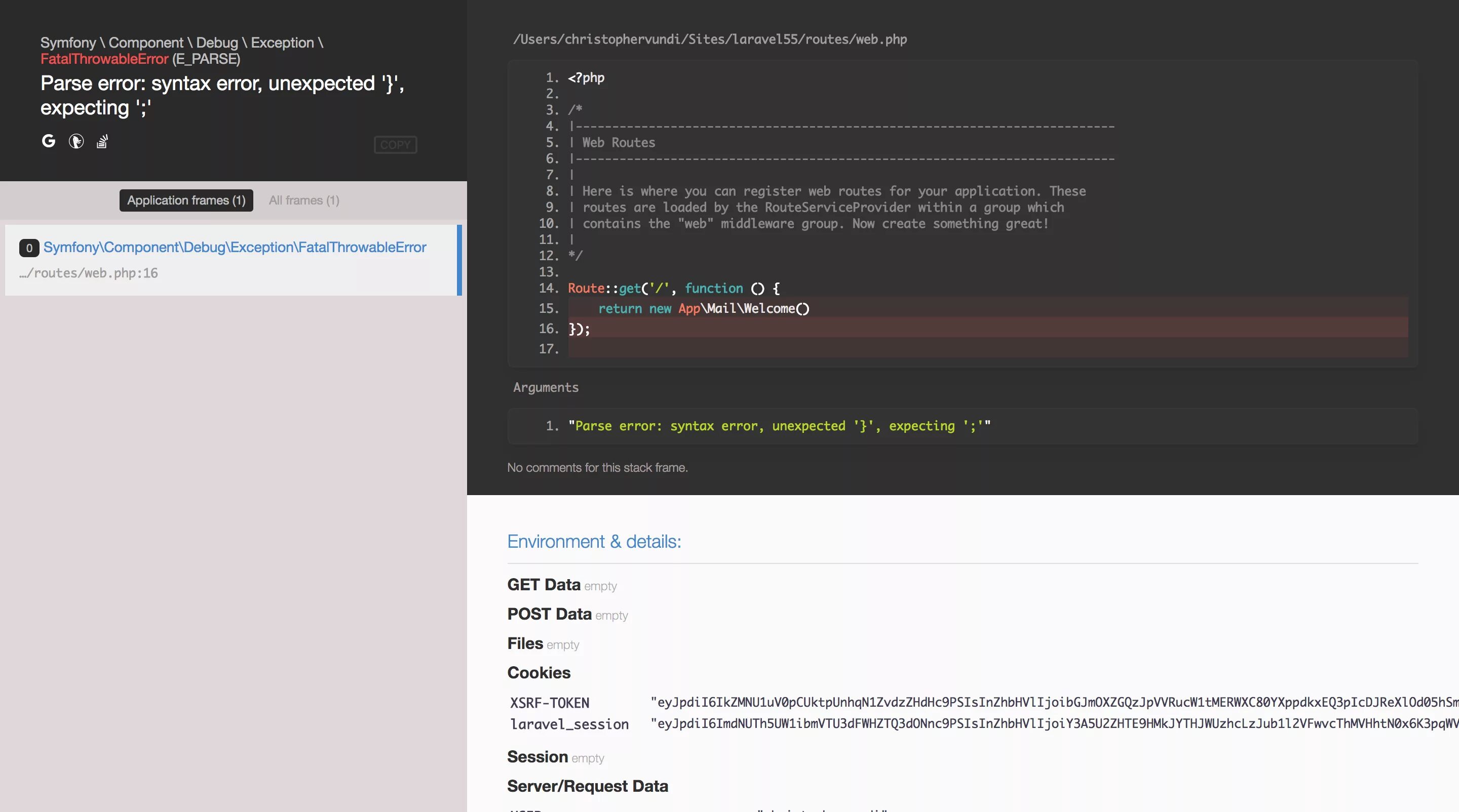 Laravel отладка. Laravel redirect. Функция save Laravel. Ошибка exception Twig Laravel. User syntax error