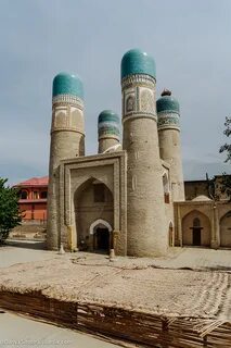 Районы бухары узбекистан