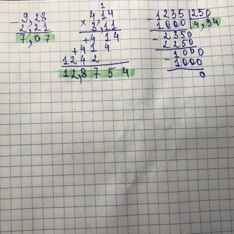1 11 15 ответ решение 1. 3 4/5 -2 3/35 Решение. Х 28 35 решение. Решение 35×28. Как решить 35,6+28,6.