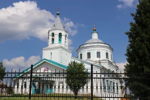 Село ыб