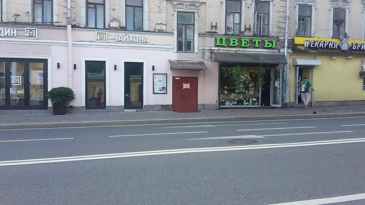 Остоженка 42/2. Остоженка 11. Остоженка 42 2 карта. Москва остоженка 42 2. Москва остоженка 42 2.