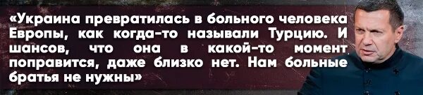 Работаем братья больно больно