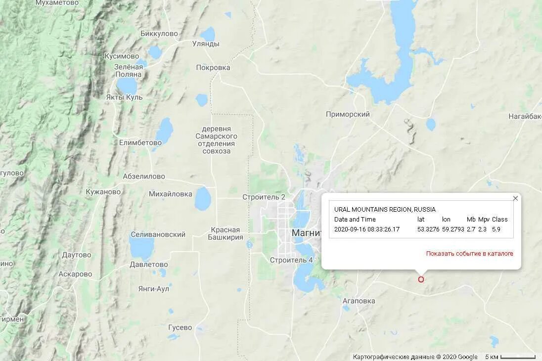 Уральские землетрясения. Карта землетрясений на Урале. Землетрясение на Урале 2018. Землетрясение в Челябинской области 2018. Землетрясения на Урале 2021.