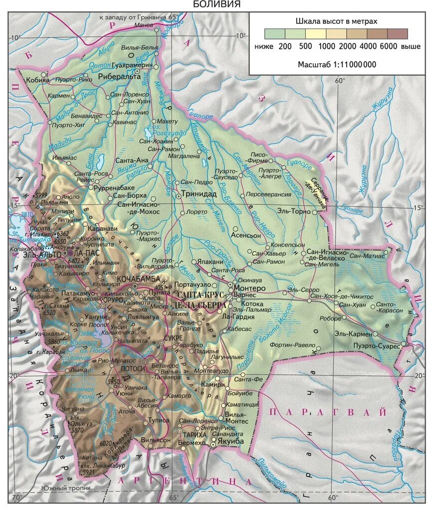 Боливия рельеф карта. Физическая карта Боливии. Географическая карта Боливии. Географическое положение Боливии на карте. Карта боливии показать