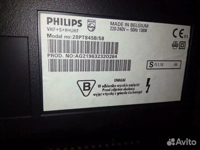 28pt845b/58. Philips Classics 28pt845. Philips 28st2477/42b. Philips 28" 275v8 нет сигнала по dp.