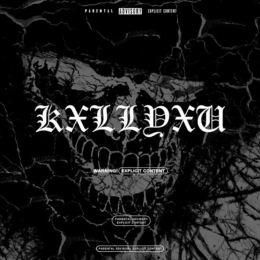 Paranoid playas. Kxllyxu. paranoid playas kxllyxu. kxllyxu reincarnation. paranoid playas kxllyxu обложка.