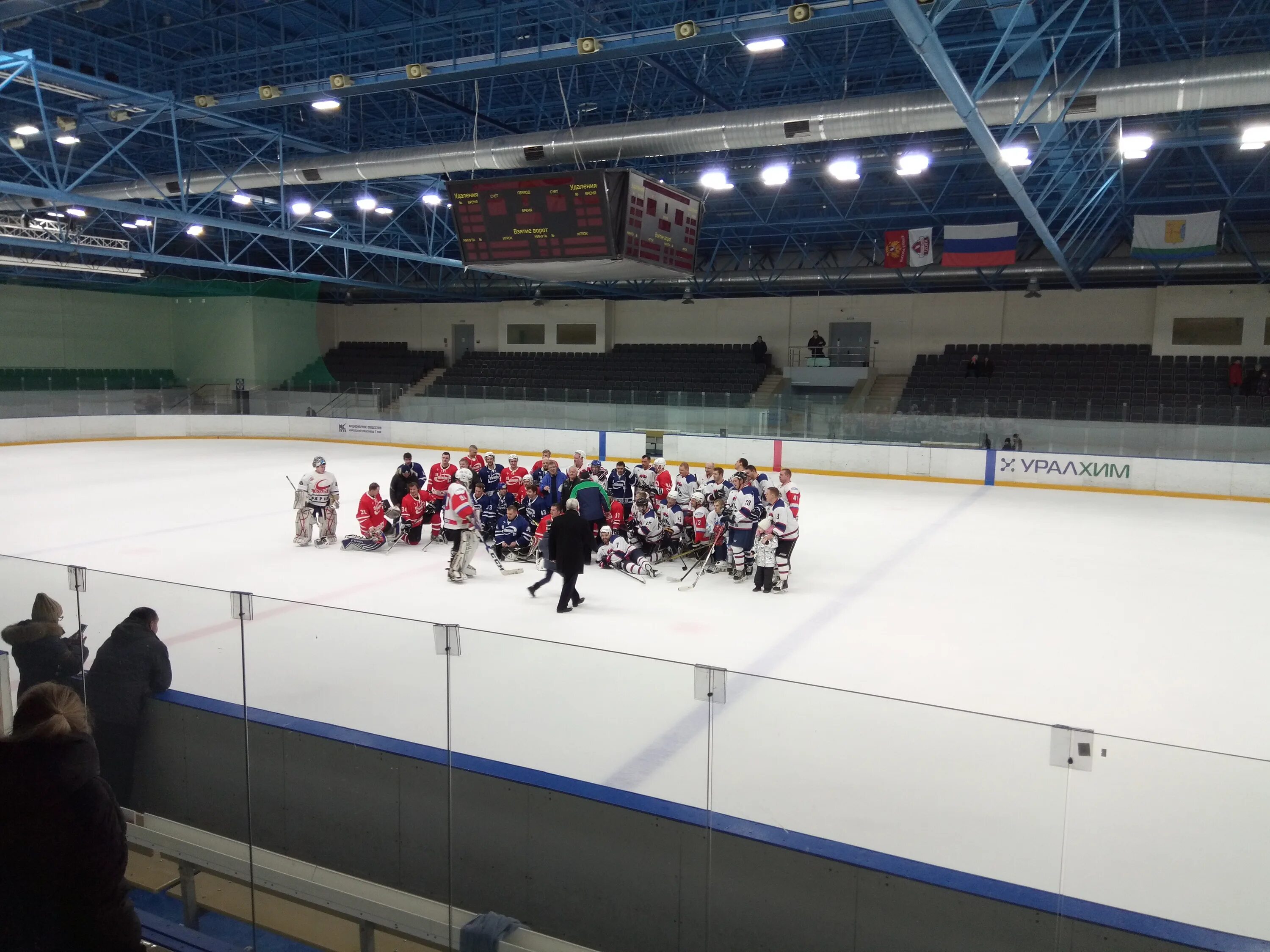 ледовый дворец олимп кукмор. ледовый дворец олимп кукмор хоккей. ледовый дворец химик воскресенск. ледовый дворец олимп. ледовый дворец олимп кукмор.