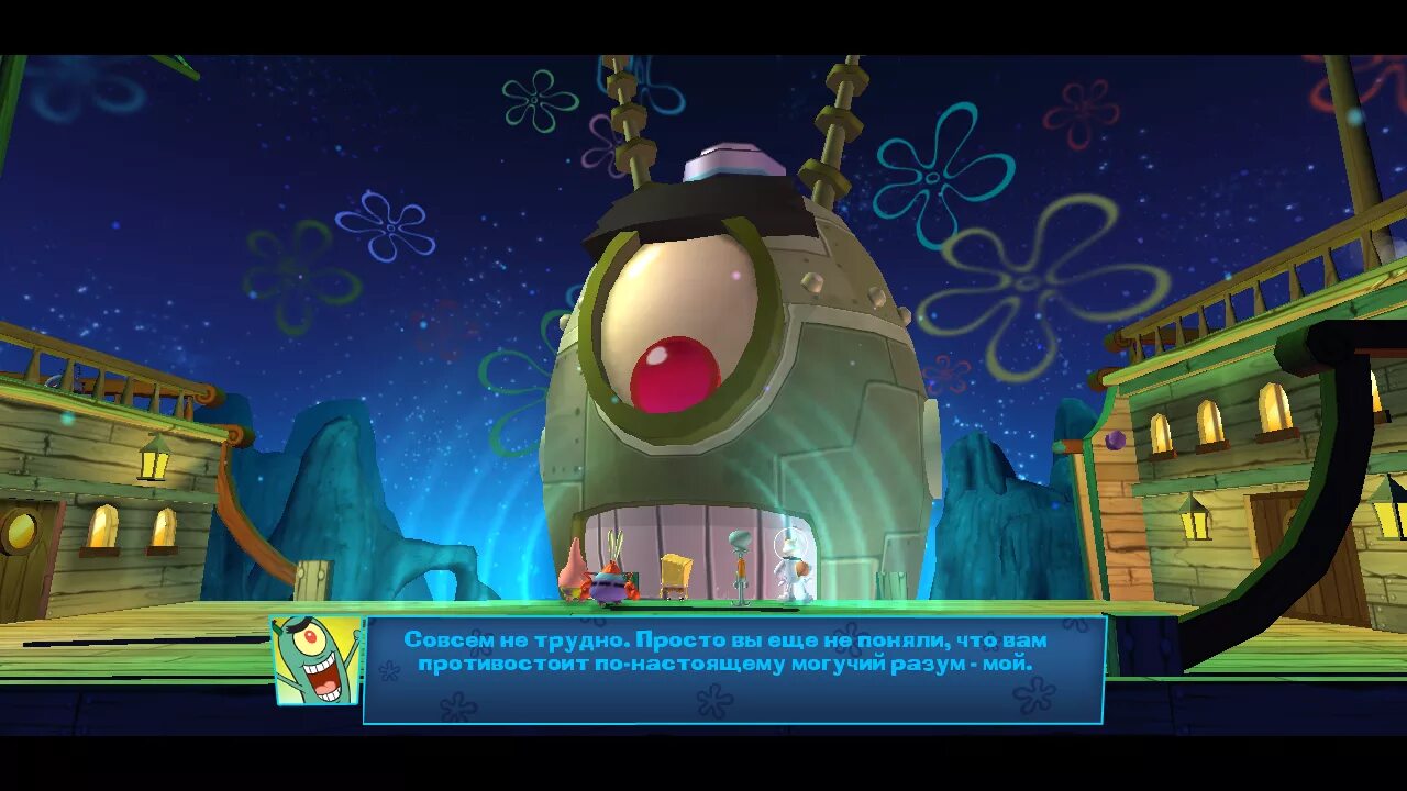 Губка боб квадратные штаны. Губка боб квадратные штаны. Spongebob plankton's robotic revenge wii. Губка боб квадратные штаны месть роботов. Губка боб квадратные штаны игра на пс4.