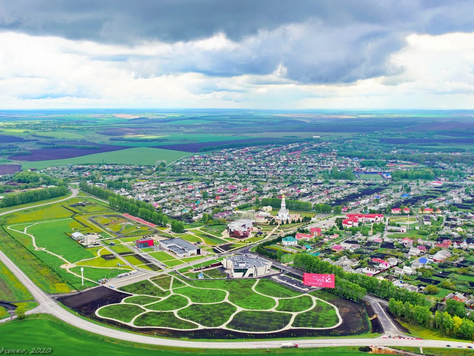 Погода село прохоровское. Прохоровский район. Прохоровка Белгородская область. Село Прохоровка. Белгородская обл Прохоровка население.