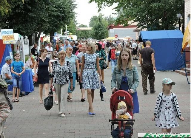 Прогноз лепель. Лепель население. население в городе лепель. лепельский цмок. памятник цмоку лепельское озеро.