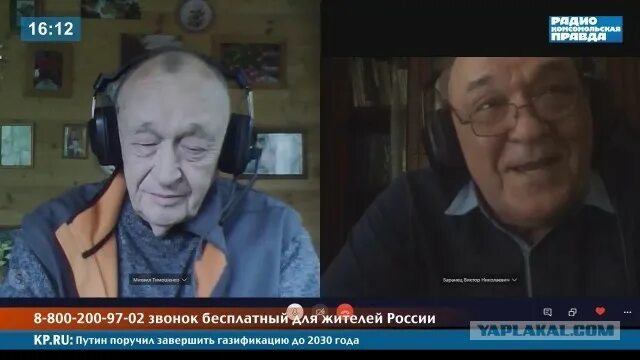 Баранец и Тимошенко военное ревю.