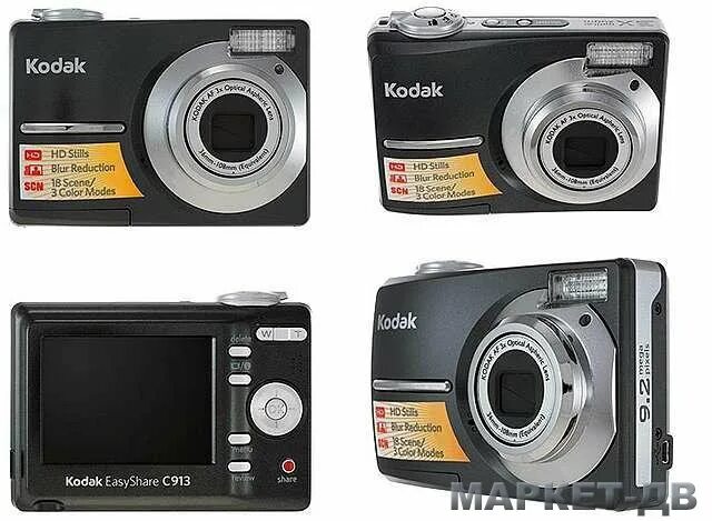 Фотоаппарат kodak easyshare c180. Фотоаппарат kodak c813. Kodak easyshare c183. C kodak. C kodak.