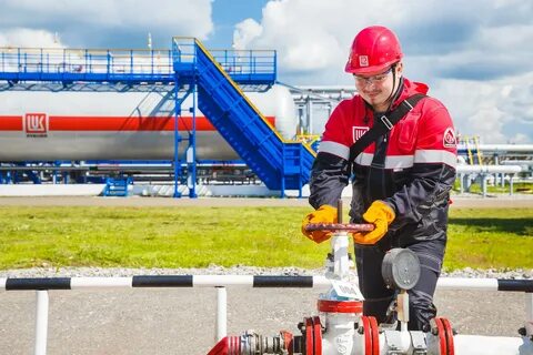 лукойл нефтяная компания вакансии